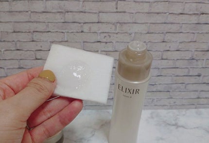 エリクシール アドバンスド ローション T II/エリクシール/化粧水を使ったクチコミ(3枚目)