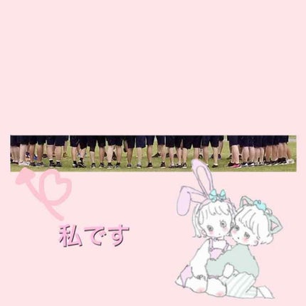 ハトムギ化粧水(ナチュリエ スキンコンディショナー R )/ナチュリエ/化粧水を使ったクチコミ(2枚目)