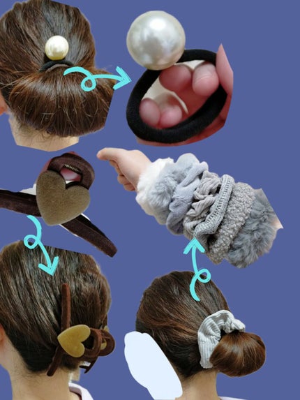 Pommierð on LIPS ãSHEIN賌å
¥åãã¢ã¢ã¯ã»ãµãªãŒã§ããâå¬ç·šâ1ã€ç®ããŒã«73..ãïŒ7æç®ïŒ