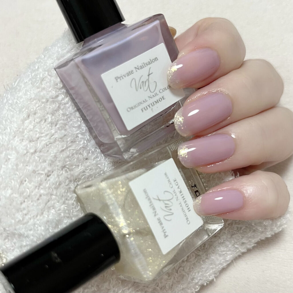 ヴェイル オリジナルネイルカラー/Vart/マニキュアを使ったクチコミ（1枚目）