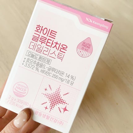 ホワイト・グルタチオンスティック/Kwangdong/美容サプリメントを使ったクチコミ(4枚目)