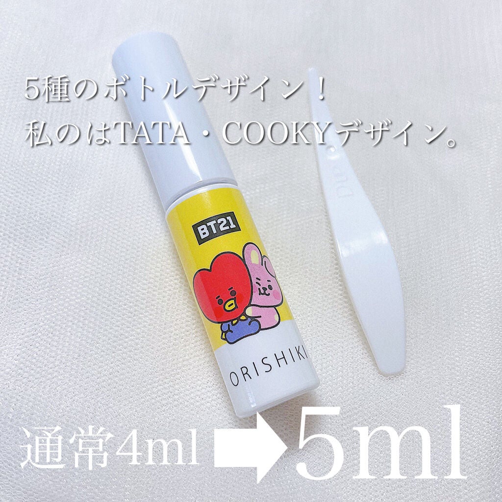 オリシキ アイリッドスキンフィルム /D-UP/二重まぶた用アイテムを使ったクチコミ(2枚目)