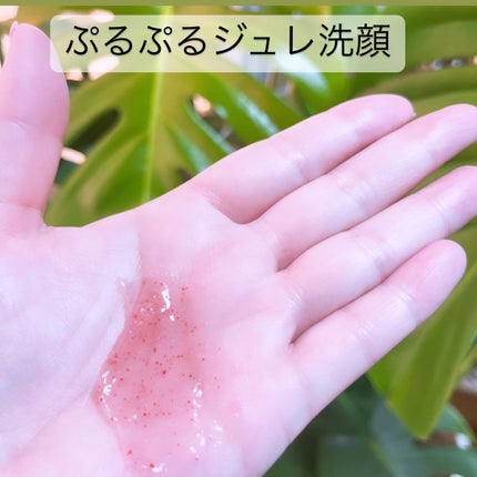 フェイスポリッシャー コンフォーティング・ローズ/SABON/スクラブ・ゴマージュを使ったクチコミ(4枚目)