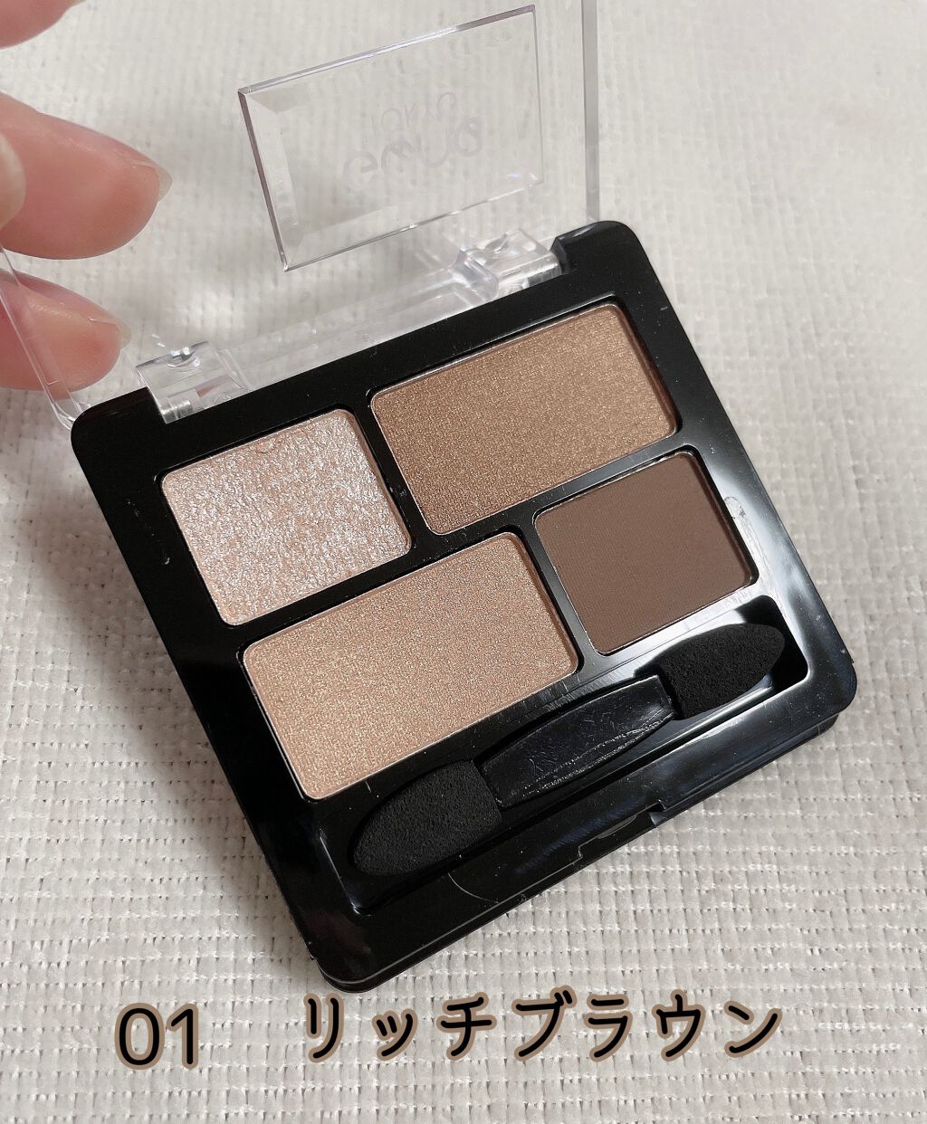 リラクシーアイシャドウ/GENE TOKYO/アイシャドウパレットを使ったクチコミ(2枚目)