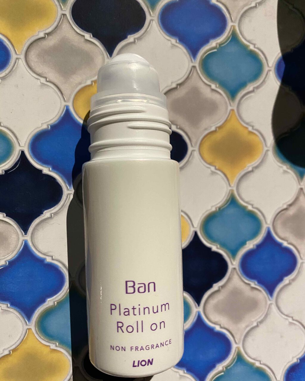 Ban 汗ブロック プラチナロールオン 無香性/Ban/デオドラント・制汗剤を使ったクチコミ(2枚目)