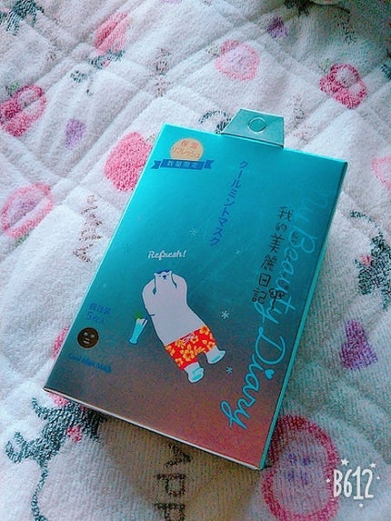 我的美麗日記(私のきれい日記) クールミントマスク/我的美麗日記/シートマスク・パックを使ったクチコミ(1枚目)