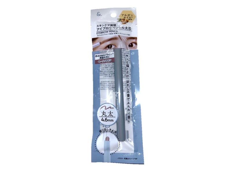 ＆.アイブロウペンシル太芯 モーヴブラウン