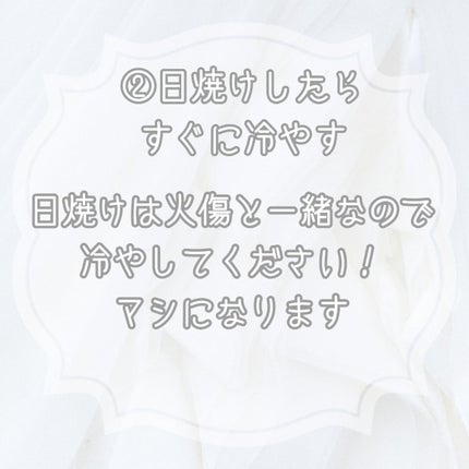 ハトムギ化粧水(ナチュリエ スキンコンディショナー R )/ナチュリエ/化粧水を使ったクチコミ(3枚目)