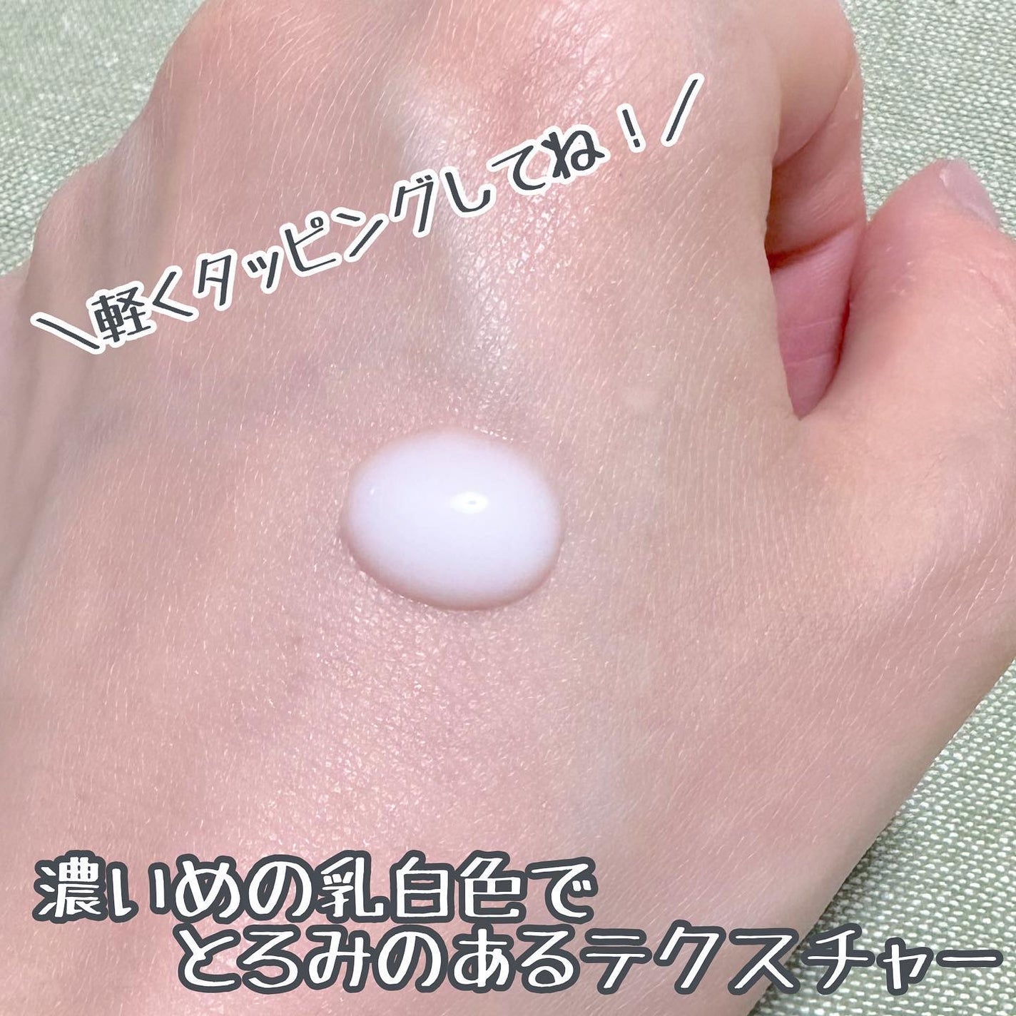 リードルショット100/VT/美容液を使ったクチコミ(6枚目)