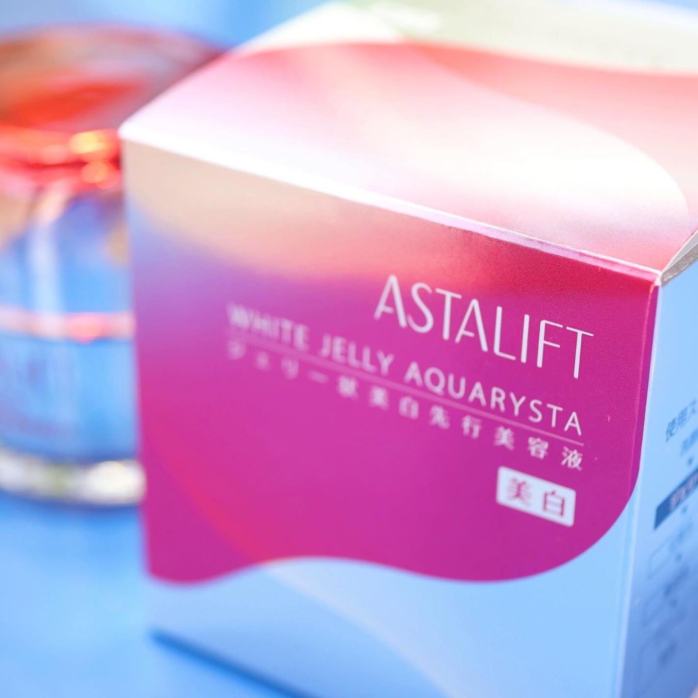 アスタリフト ホワイト ジェリー アクアリスタ/アスタリフト/美容液を使ったクチコミ(6枚目)