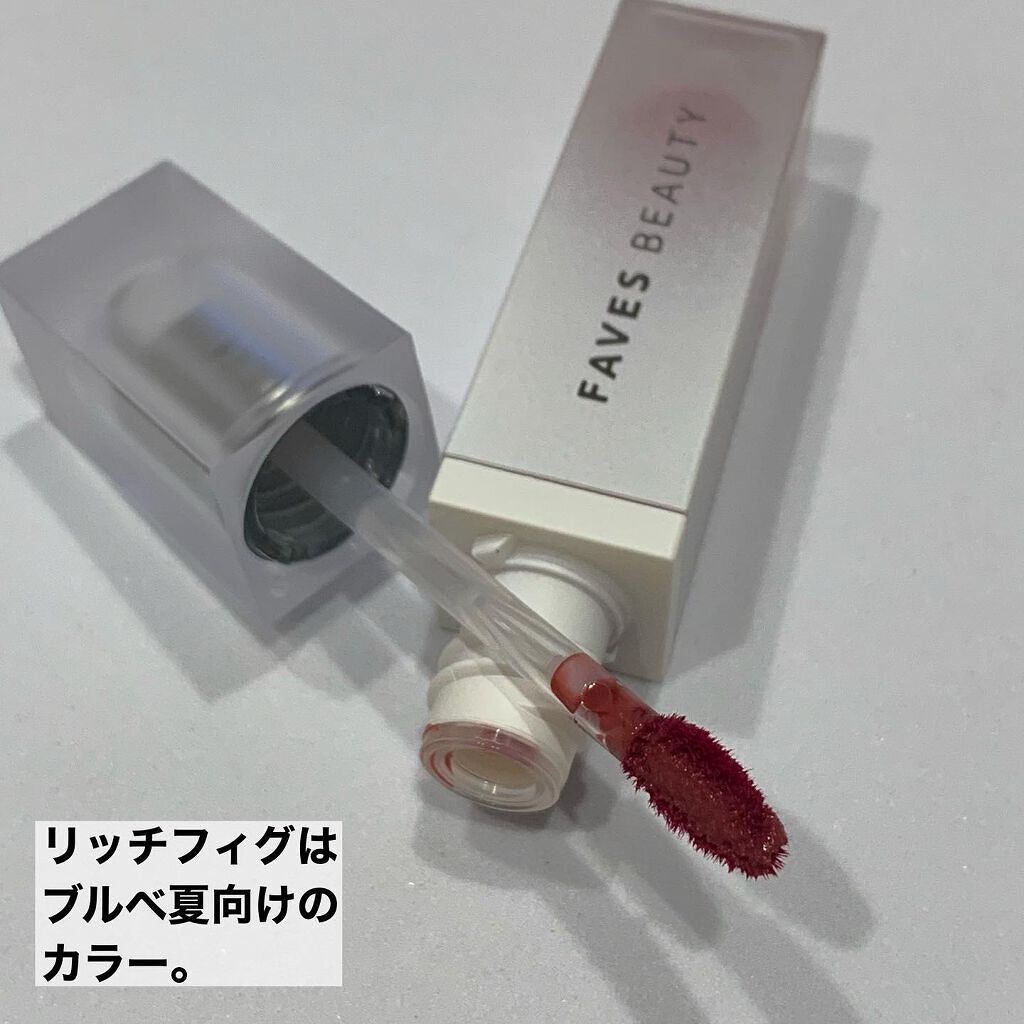 マイカラー ウォーターティント/FAVES BEAUTY/リップティントを使ったクチコミ(2枚目)
