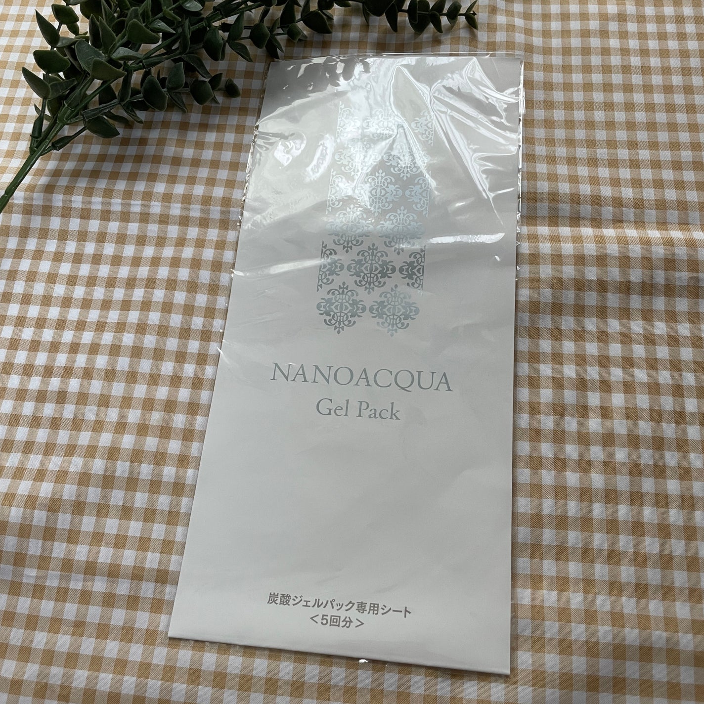 炭酸パックプレミアム/フェヴリナ/洗い流すパック・マスクを使ったクチコミ(3枚目)