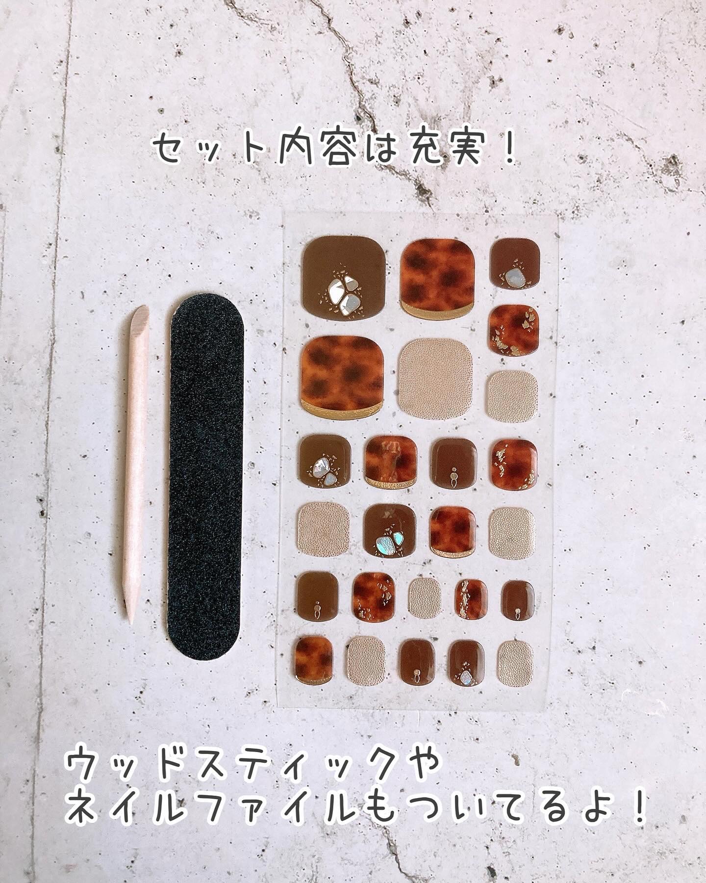 セミハードジェルネイルシール フット/3COINS/ネイルシールを使ったクチコミ（3枚目）