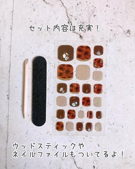 セミハードジェルネイルシール/and us/ネイルシールを使ったクチコミ(3枚目)