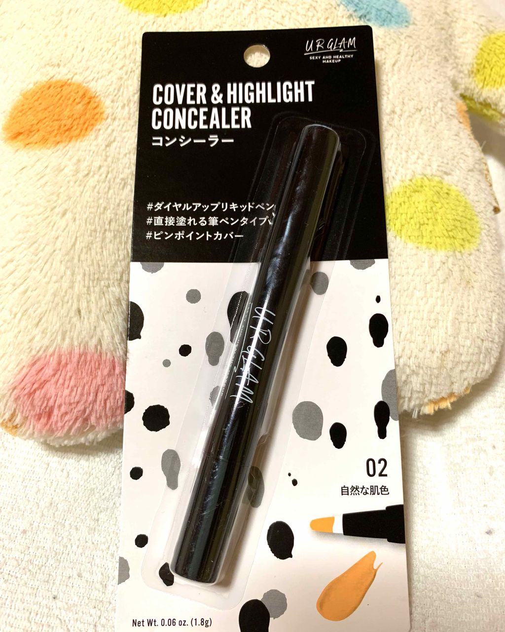 UR GLAM BLOOMING EYE COLOR PALETTE/U R GLAM/アイシャドウパレットを使ったクチコミ(3枚目)