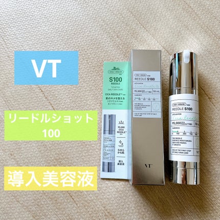 リードルショット100/VT/美容液を使ったクチコミ(1枚目)