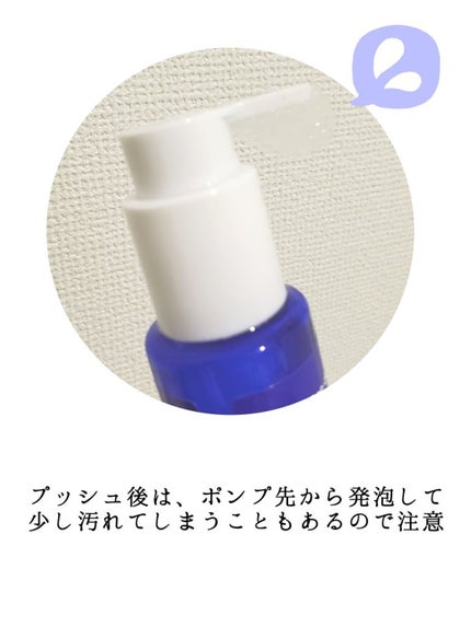 バブルクレンジングパック/One-day's you/洗い流すパック・マスクを使ったクチコミ(3枚目)