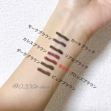 「密着アイライナー」クリームペンシル/デジャヴュ/ペンシルアイライナーを使ったクチコミ(3枚目)