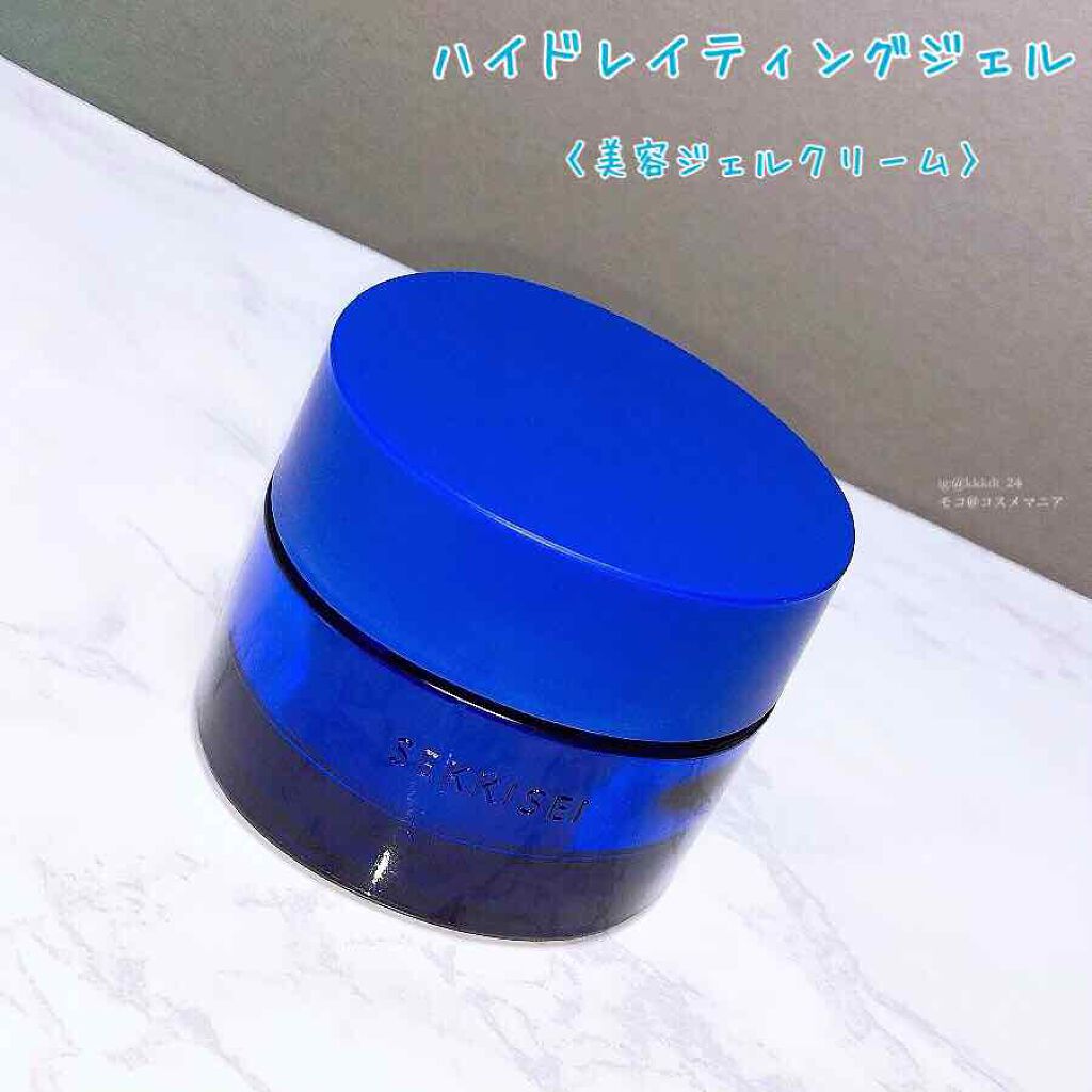 クリアウェルネス ナチュラル ドリップ/雪肌精/化粧水を使ったクチコミ(5枚目)