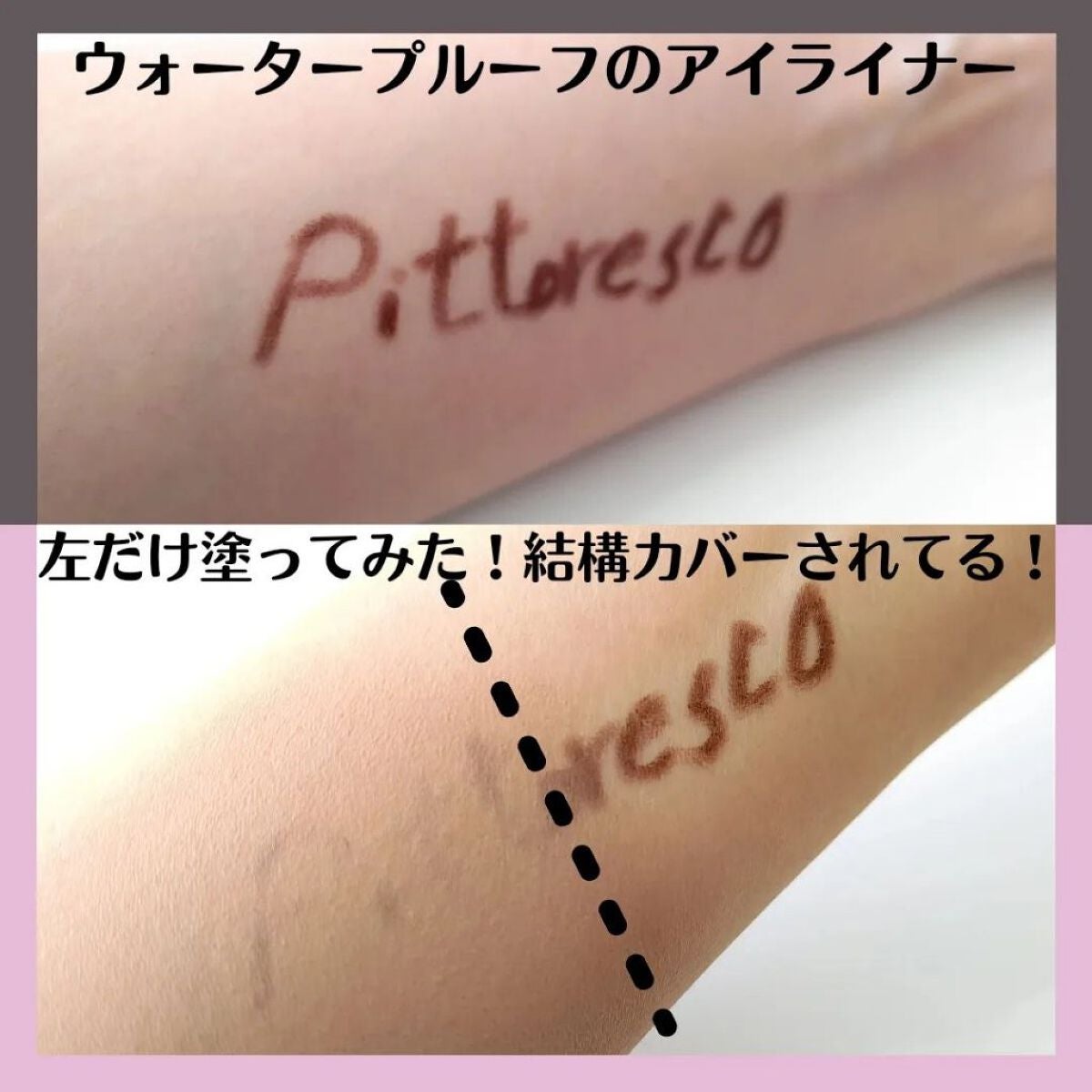 カバーBBクッション(リフィル込)/Pittoresco/クッションファンデーションを使ったクチコミ(3枚目)