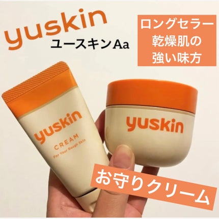 ユースキン/ユースキン/ボディクリームを使ったクチコミ(1枚目)