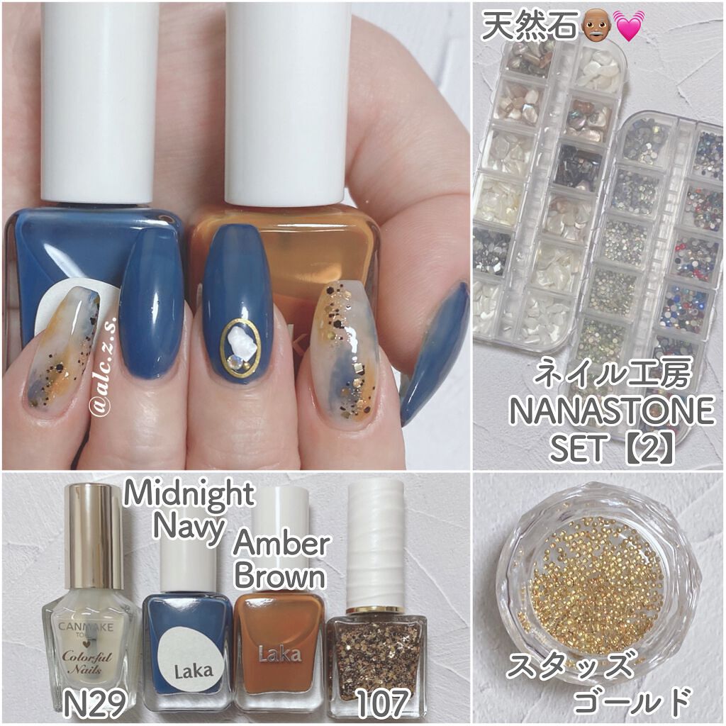 カラフルネイルズ/キャンメイク/マニキュアを使ったクチコミ(2枚目)