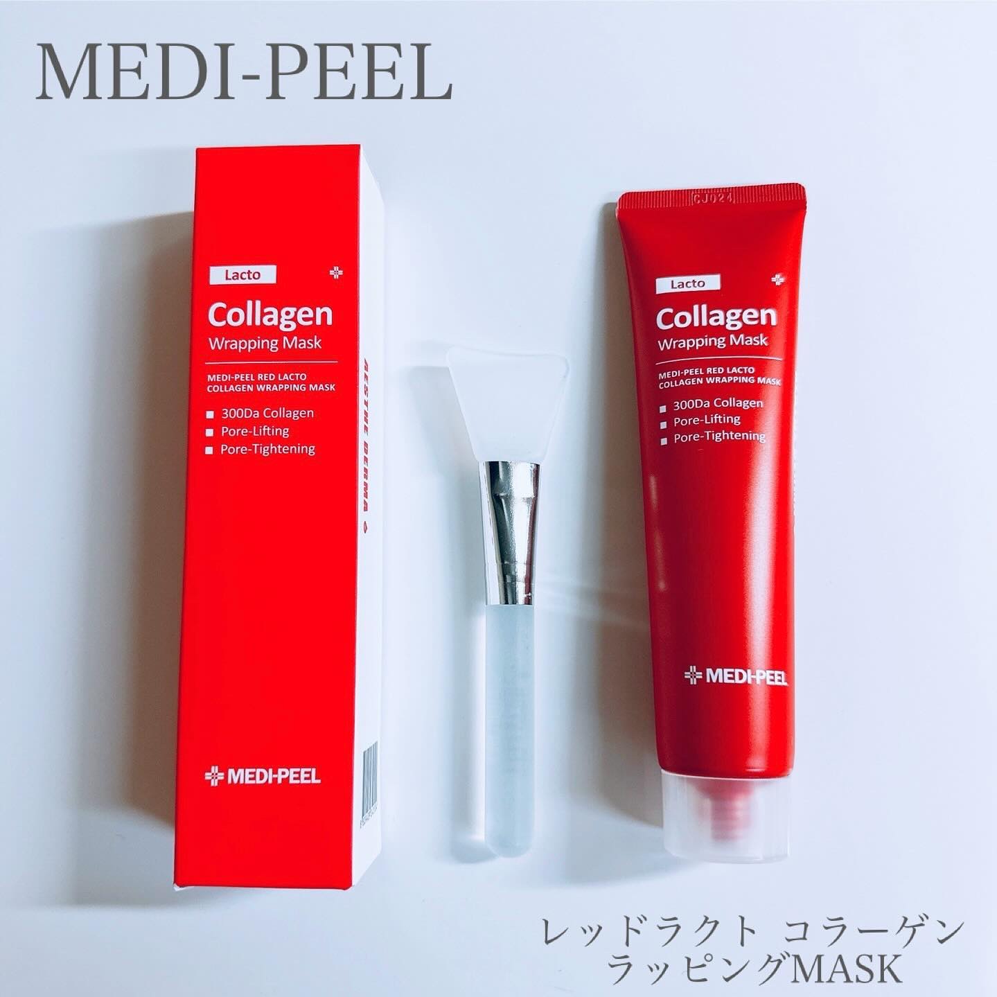 コラーゲン ラッピングマスク/MEDIPEEL/シートマスク・パックを使ったクチコミ（2枚目）