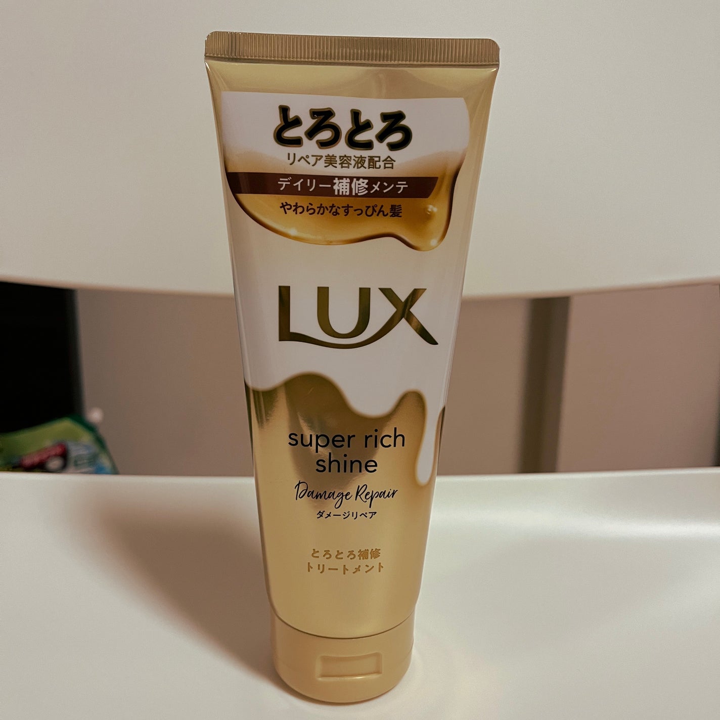 ã¹ãŒããŒãªããã·ã£ã€ã³ ãã¡ãŒãžãªã㢠ãšããšãè£ä¿®ããªãŒãã¡ã³ã/LUX/æŽãæµããã¢ããªãŒãã¡ã³ãã䜿ã£ãã¯ãã³ãïŒ1æç®ïŒ