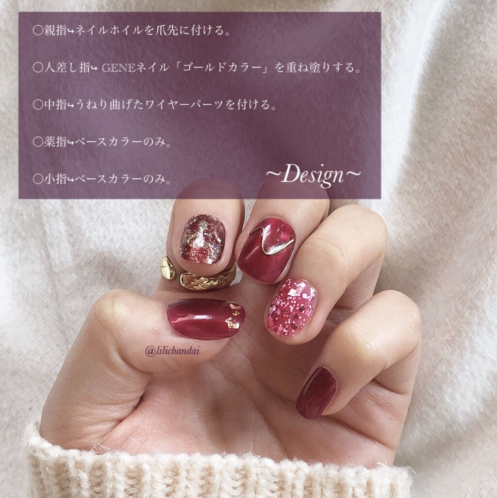 カラフルネイルズ/キャンメイク/マニキュアを使ったクチコミ(3枚目)