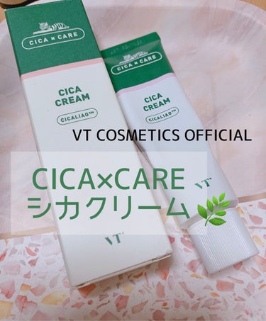 肌荒れを防ぐ💥シカクリーム🌿
♥・。.。*♥*。.。・*♥*・。.。*♥*・。.。*♥*

【VT COSMETICS OFFICIAL】

シカクリーム  50ml
1532円(Qoo10