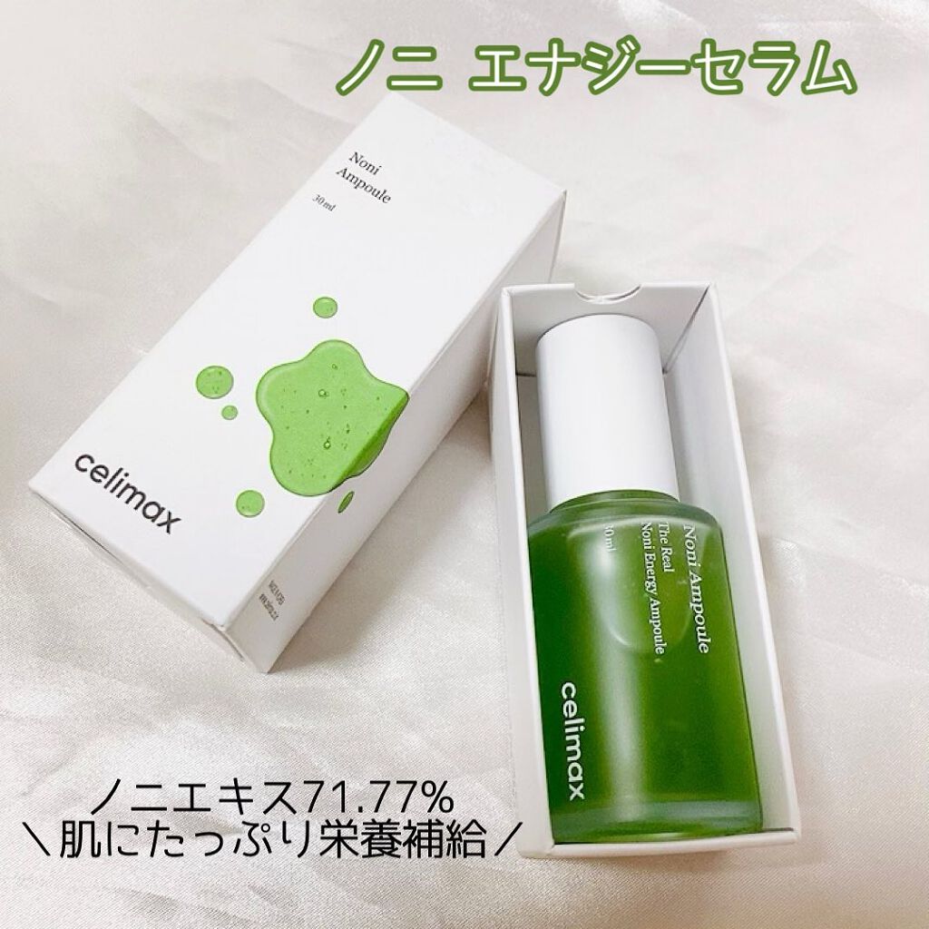 BHA消しゴムピーリングパッド/celimax/トナーパッドを使ったクチコミ(4枚目)