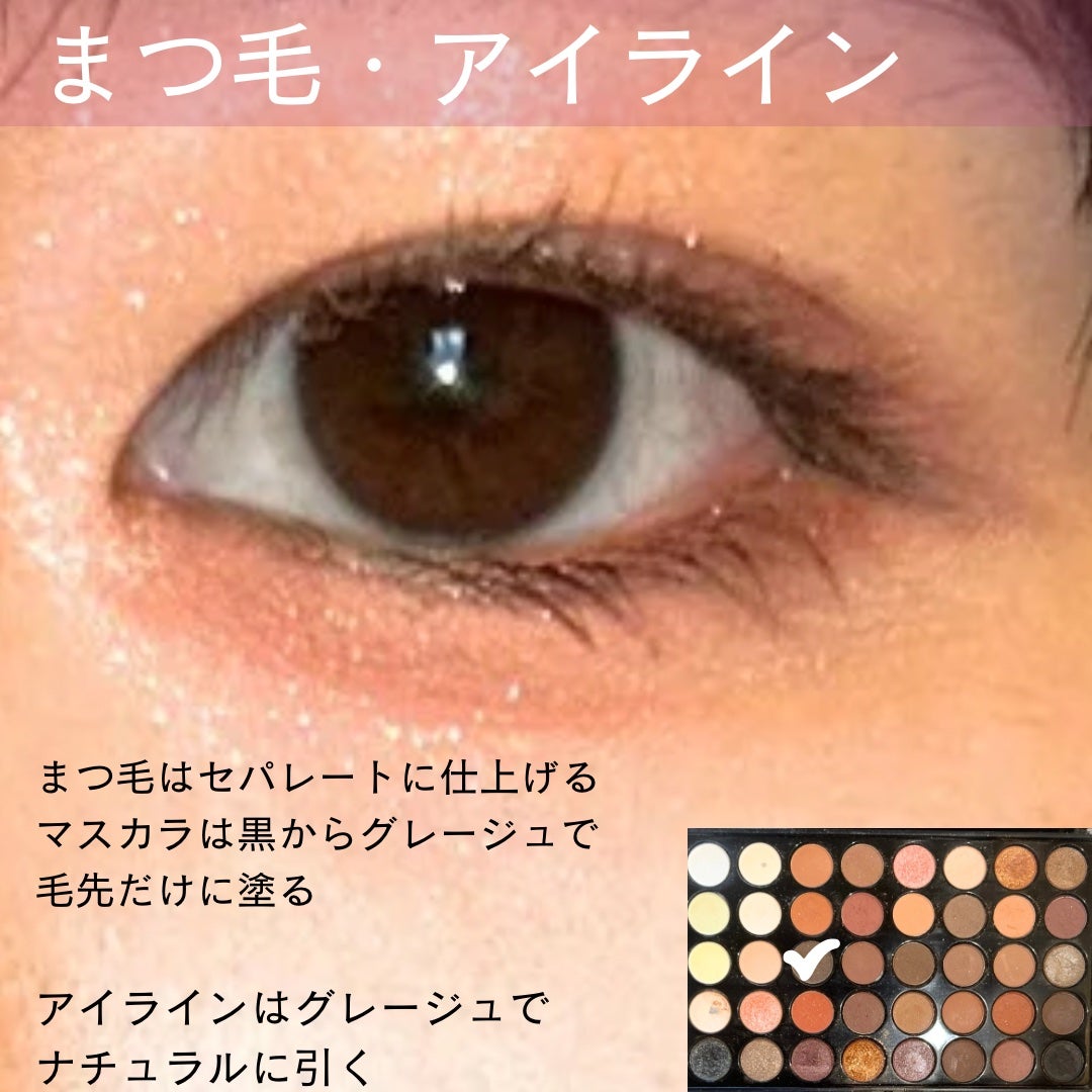 ラスティングマルチアイベース WP/キャンメイク/アイシャドウベースを使ったクチコミ(6枚目)