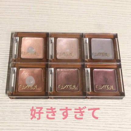 イルミクチュールシャドウ/excel/ジェル・クリームアイシャドウを使ったクチコミ(1枚目)