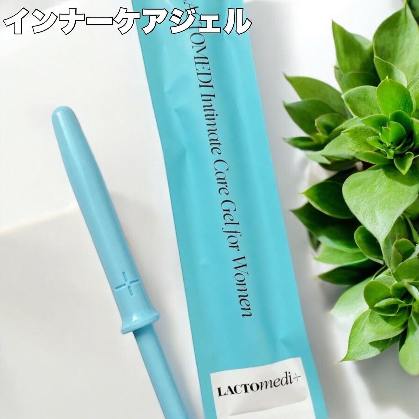 ã²ãŸð»ãã©ãã100 on LIPS ãLactomediæ§ã®ååã玹ä»ããŸãâŒïžâ
ã€ã³ããŒã±ã¢ãžã§ã«..ãïŒ1æç®ïŒ