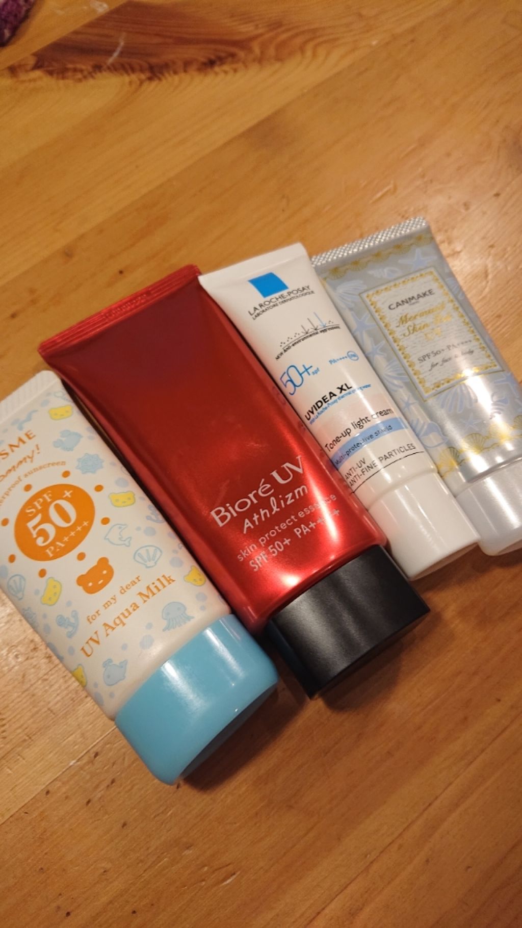 マーメイドスキンジェルUV/キャンメイク/日焼け止めジェルを使ったクチコミ（1枚目）