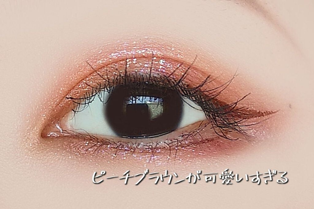 ハイパーシャープ ライナー R/MAYBELLINE NEW YORK/リキッドアイライナーを使ったクチコミ(6枚目)