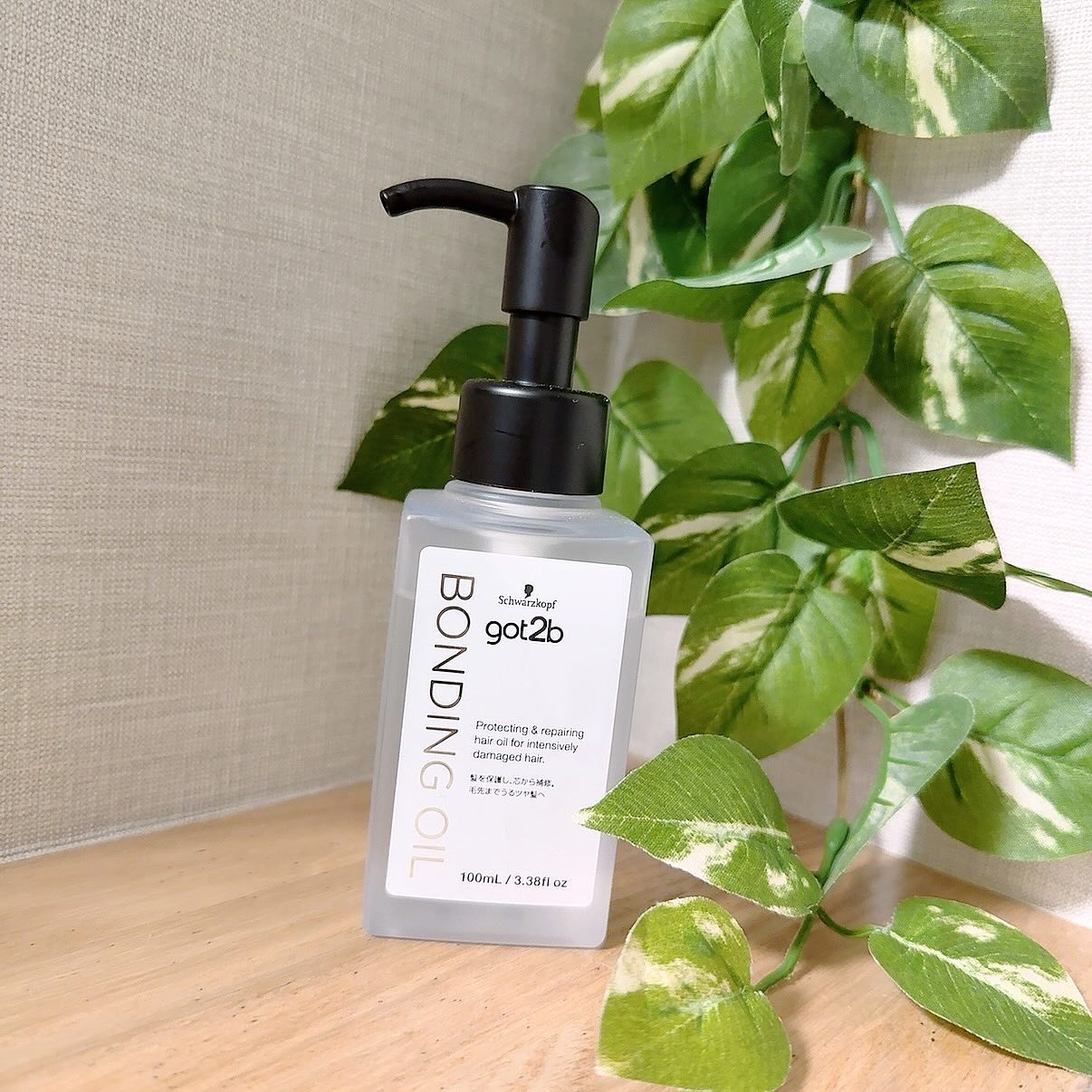 ボンディング・オイル/got2b/ヘアオイルを使ったクチコミ（1枚目）