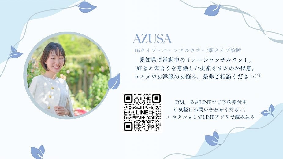 ブライテストファーストエッセンス/FATUITE/美容液を使ったクチコミ(7枚目)