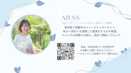 ブライテストファーストエッセンス/FATUITE/美容液を使ったクチコミ(7枚目)