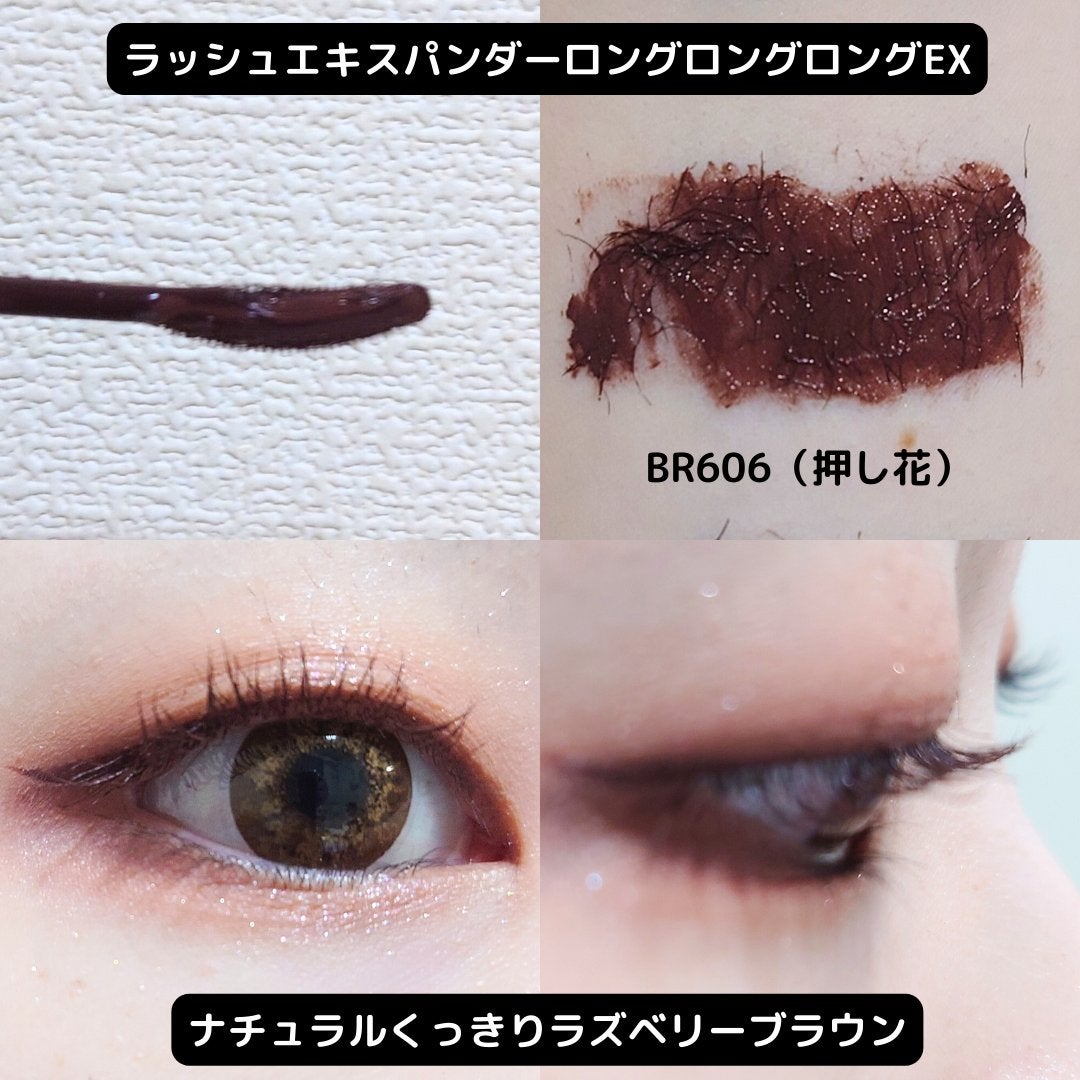 シャドーカスタマイズ/MAJOLICA MAJORCA/単色アイシャドウを使ったクチコミ(4枚目)