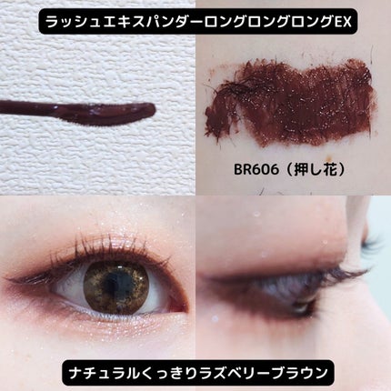 シャドーカスタマイズ/MAJOLICA MAJORCA/単色アイシャドウを使ったクチコミ(4枚目)