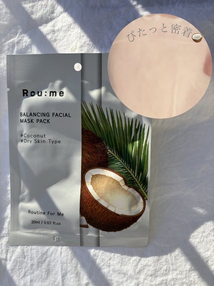 バランシング ヒアルロニック ピュア トナー/Roume/化粧水を使ったクチコミ(5枚目)