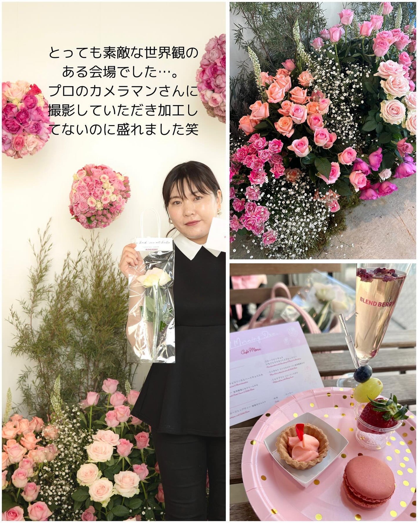 オーラクリエイション/BLEND BERRY/アイシャドウパレットを使ったクチコミ(2枚目)