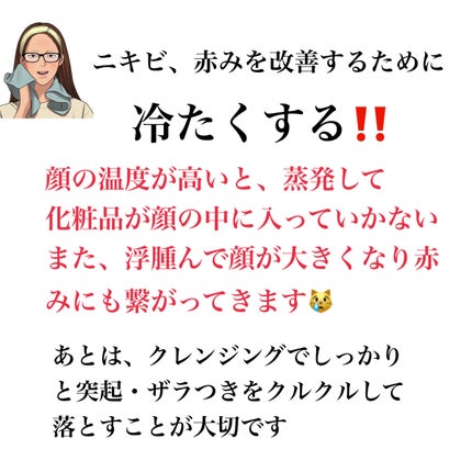 生成カットコットン・大判タイプ/無印良品/コットンを使ったクチコミ(4枚目)