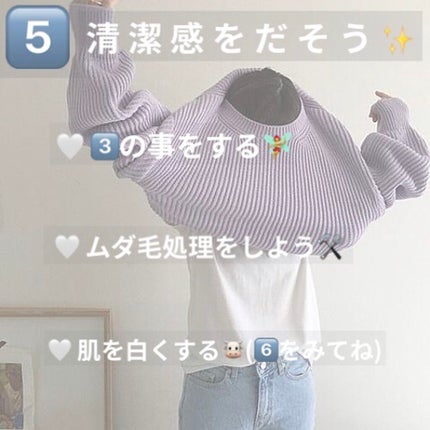 ハトムギ化粧水(ナチュリエ スキンコンディショナー R )/ナチュリエ/化粧水を使ったクチコミ(6枚目)