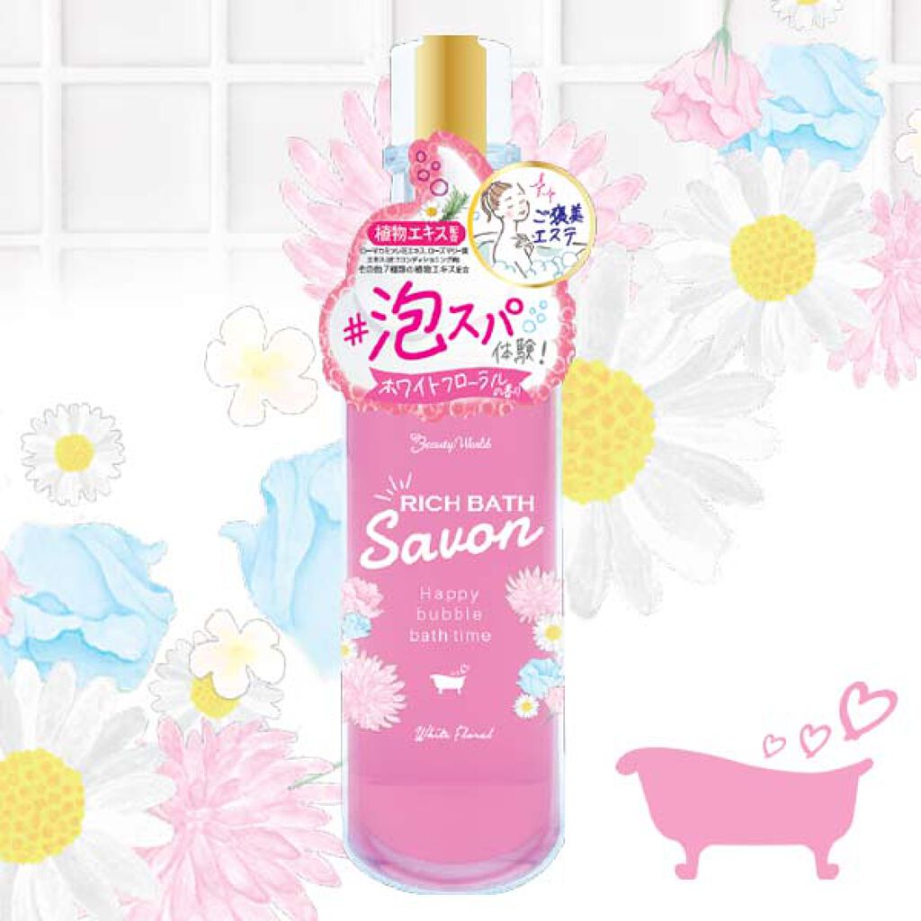 ホワイトフローラル