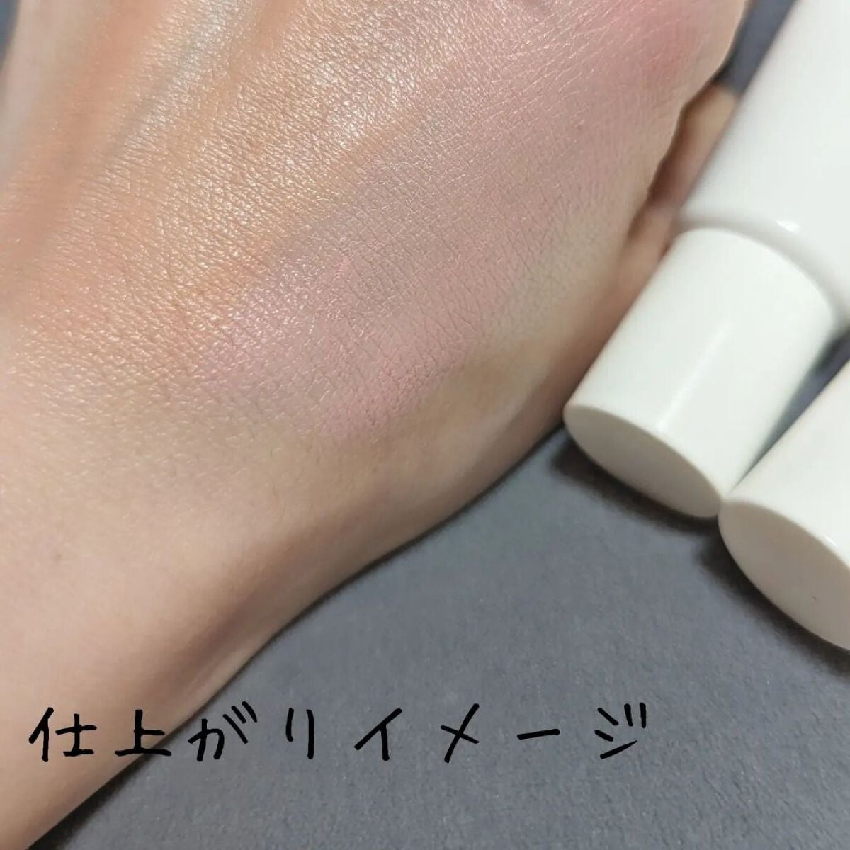 クロノビューティ カラーオンUV/アリィー/日焼け止めクリームを使ったクチコミ(9枚目)