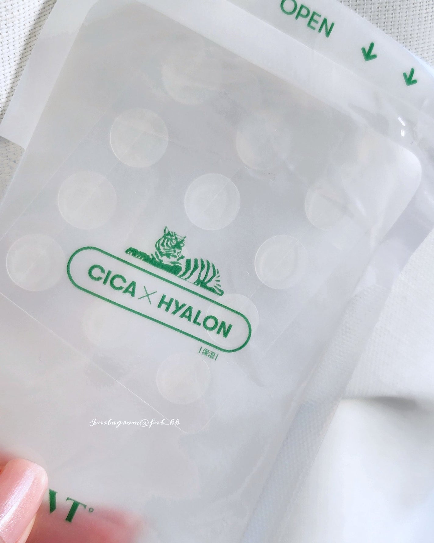 プロCICA クリアスポットパッチ/VT/その他スキンケアを使ったクチコミ(2枚目)