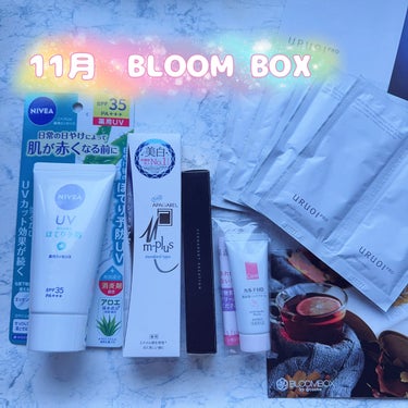 ブルーム ボックス/BLOOMBOX/その他を使ったクチコミ（1枚目）