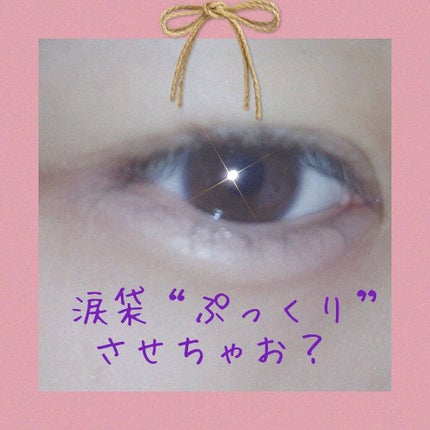 ケイト デザイニングアイブロウ3D/KATE/パウダーアイブロウを使ったクチコミ(1枚目)